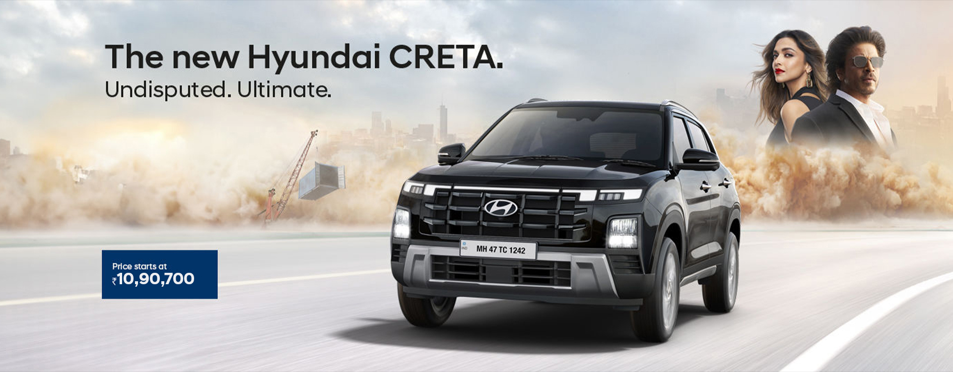 car banner